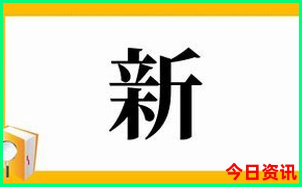 日本的景点有哪些