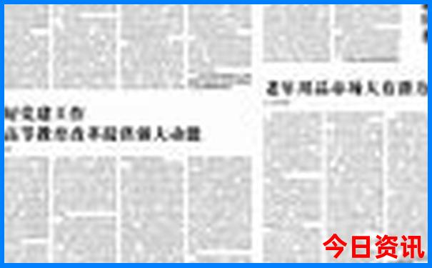 10月份去哪里玩比较好